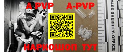 марки lsd Кулебаки
