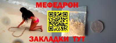 не бодяженный Кунгур