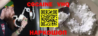 не бодяженный Кунгур