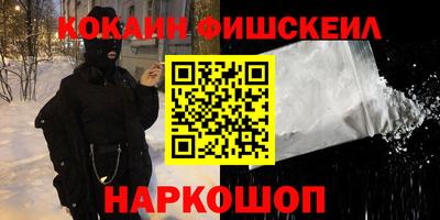марки lsd Кулебаки