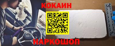 не бодяженный Кунгур