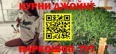MESCALINE Краснодар