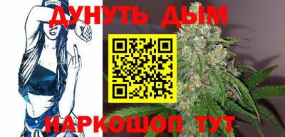 мефедрон Кумертау