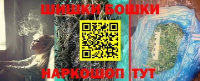марки lsd Кулебаки