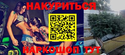 мефедрон Кумертау