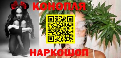 Альфа ПВП Краснокаменск