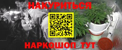 марки lsd Кулебаки