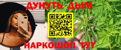 MESCALINE Краснодар