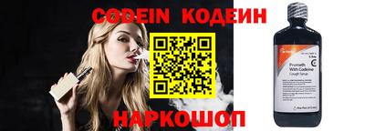 не бодяженный Кунгур