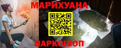 не бодяженный Кунгур