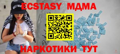 марки lsd Кулебаки