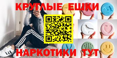 марки lsd Кулебаки