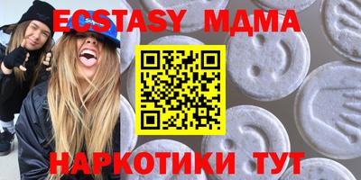 не бодяженный Кунгур