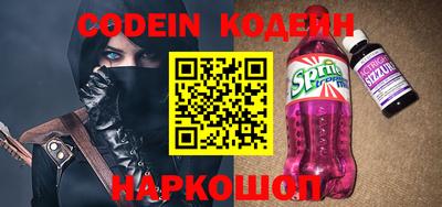 марки lsd Кулебаки