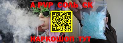 не бодяженный Кунгур