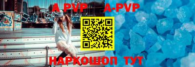мефедрон Кумертау