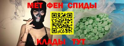 не бодяженный Кунгур
