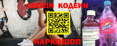 марки lsd Кулебаки