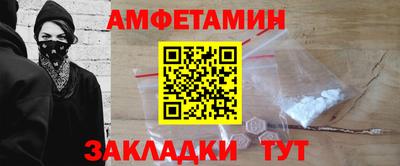 не бодяженный Кунгур