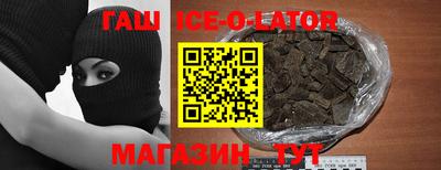 мефедрон Кумертау