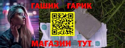 марки lsd Кулебаки