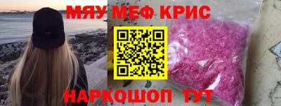 марки lsd Кулебаки